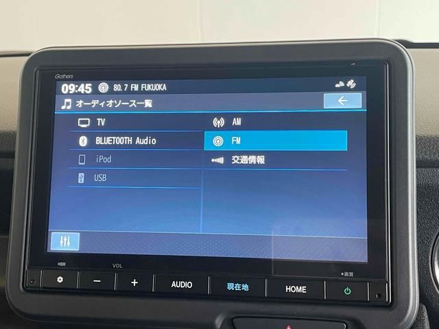 Ｎ－ＢＯＸカスタム ベースグレード　ＣＭＢＳ　レーンキープ　ＡＣＣ　Ｐセンサー　左側パワスラ　ＬＥＤヘッド　スマートキー　Ｐスタート　ＡＡＣ　シートヒーター　純正１４アルミ　純正ナビ　フルセグＴＶ　ＢＴ　バックカメラ　ＥＴＣ（12枚目）