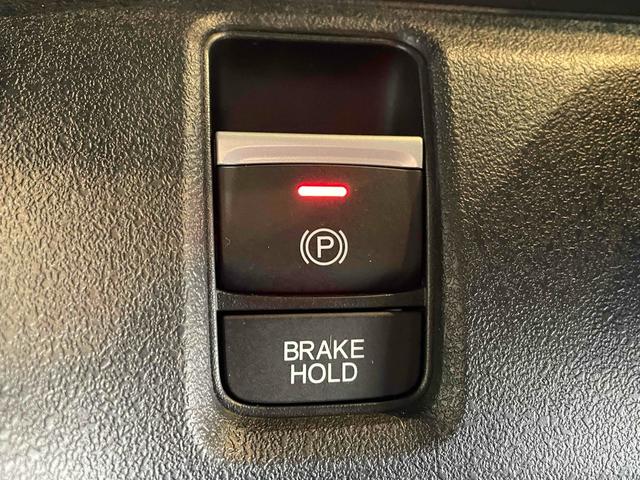 Ｎ－ＢＯＸカスタム ベースグレード　ＣＭＢＳ　レーンキープ　ＡＣＣ　Ｐセンサー　左側パワスラ　ＬＥＤヘッド　スマートキー　Ｐスタート　ＡＡＣ　シートヒーター　純正１４アルミ　純正ナビ　フルセグＴＶ　ＢＴ　バックカメラ　ＥＴＣ（28枚目）