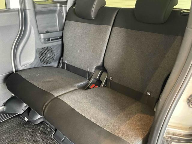 Ｎ－ＢＯＸカスタム ベースグレード　ＣＭＢＳ　レーンキープ　ＡＣＣ　Ｐセンサー　左側パワスラ　ＬＥＤヘッド　スマートキー　Ｐスタート　ＡＡＣ　シートヒーター　純正１４アルミ　純正ナビ　フルセグＴＶ　ＢＴ　バックカメラ　ＥＴＣ（49枚目）