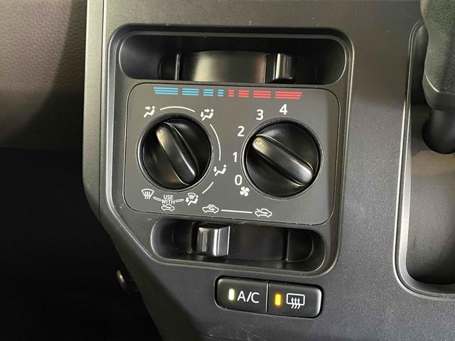 ルーミー Ｘ　衝突軽減ブレーキ　Ｐセンサー　アイドリングストップ　左側パワスラ　スマートキー　Ｐスタート　電格ミラー　オートライト　ＰＶガラス　横滑り防止　社外ナビ　ＢＴオーディオ　ＣＤ　ＤＶＤ　バックカメラ（31枚目）