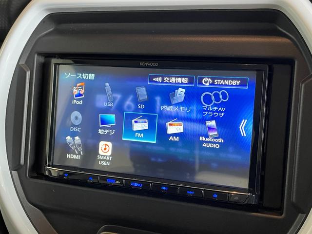 ハスラー ハイブリッドG ETC バックカメラ ナビ TV クリアランスソナー オートクルーズコントロール レーンアシスト 衝突被害軽減システム オートライト スマートキー アイドリングストップ 電動格納ミラー シートヒーター(12枚目)