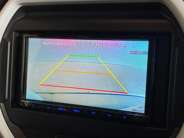 ハスラー ハイブリッドG ETC バックカメラ ナビ TV クリアランスソナー オートクルーズコントロール レーンアシスト 衝突被害軽減システム オートライト スマートキー アイドリングストップ 電動格納ミラー シートヒーター(13枚目)