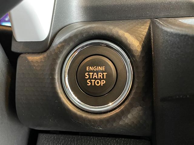 ハスラー ハイブリッドG ETC バックカメラ ナビ TV クリアランスソナー オートクルーズコントロール レーンアシスト 衝突被害軽減システム オートライト スマートキー アイドリングストップ 電動格納ミラー シートヒーター(16枚目)