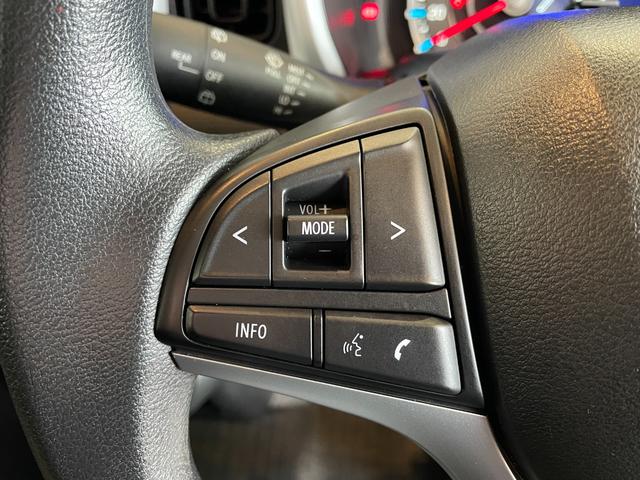 ハスラー ハイブリッドG ETC バックカメラ ナビ TV クリアランスソナー オートクルーズコントロール レーンアシスト 衝突被害軽減システム オートライト スマートキー アイドリングストップ 電動格納ミラー シートヒーター(17枚目)