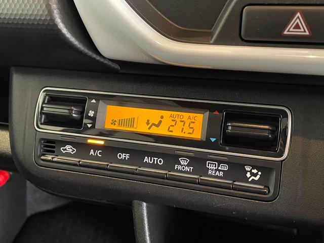 ハスラー ハイブリッドG ETC バックカメラ ナビ TV クリアランスソナー オートクルーズコントロール レーンアシスト 衝突被害軽減システム オートライト スマートキー アイドリングストップ 電動格納ミラー シートヒーター(22枚目)