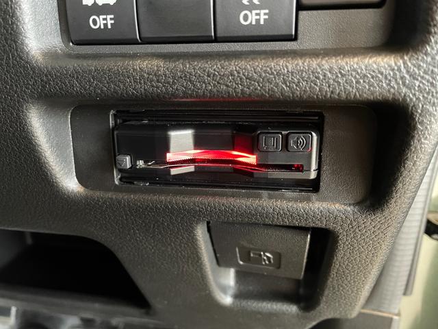 ハスラー ハイブリッドG ETC バックカメラ ナビ TV クリアランスソナー オートクルーズコントロール レーンアシスト 衝突被害軽減システム オートライト スマートキー アイドリングストップ 電動格納ミラー シートヒーター(23枚目)