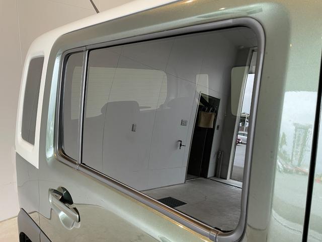 ハスラー ハイブリッドG ETC バックカメラ ナビ TV クリアランスソナー オートクルーズコントロール レーンアシスト 衝突被害軽減システム オートライト スマートキー アイドリングストップ 電動格納ミラー シートヒーター(34枚目)