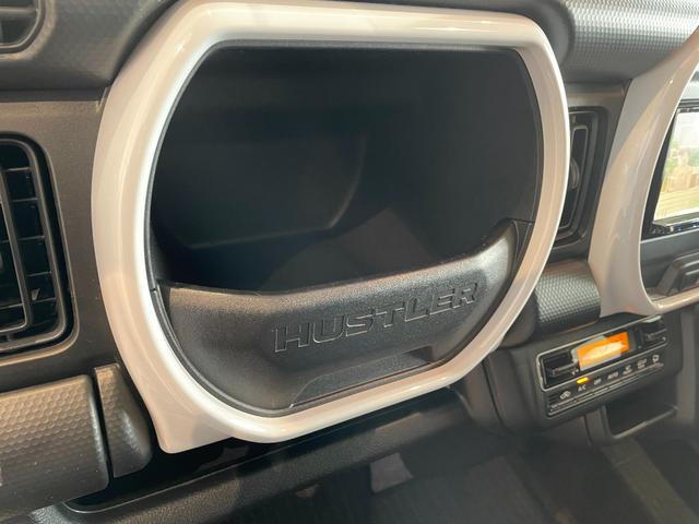 ハスラー ハイブリッドG ETC バックカメラ ナビ TV クリアランスソナー オートクルーズコントロール レーンアシスト 衝突被害軽減システム オートライト スマートキー アイドリングストップ 電動格納ミラー シートヒーター(37枚目)