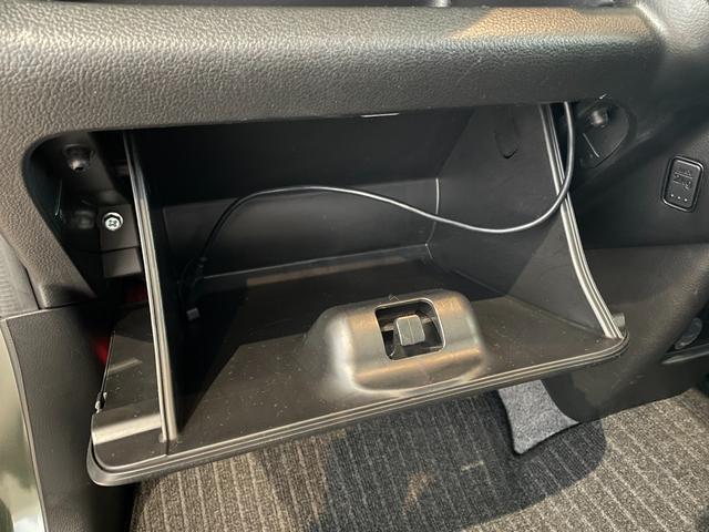 ハスラー ハイブリッドG ETC バックカメラ ナビ TV クリアランスソナー オートクルーズコントロール レーンアシスト 衝突被害軽減システム オートライト スマートキー アイドリングストップ 電動格納ミラー シートヒーター(39枚目)