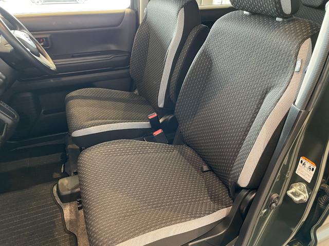 ハスラー ハイブリッドG ETC バックカメラ ナビ TV クリアランスソナー オートクルーズコントロール レーンアシスト 衝突被害軽減システム オートライト スマートキー アイドリングストップ 電動格納ミラー シートヒーター(42枚目)