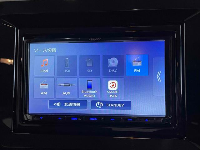 ソリオ G DCBS レーンキープ Pセンサー 左側パワスラ スマートキー Pスタート AAC 横滑り防止 電格ミラー PVガラス オートライト 社外ナビ BTオーディオ CD バックカメラ ETC(12枚目)