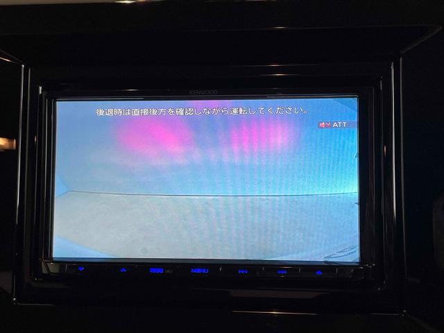 ソリオ G DCBS レーンキープ Pセンサー 左側パワスラ スマートキー Pスタート AAC 横滑り防止 電格ミラー PVガラス オートライト 社外ナビ BTオーディオ CD バックカメラ ETC(13枚目)
