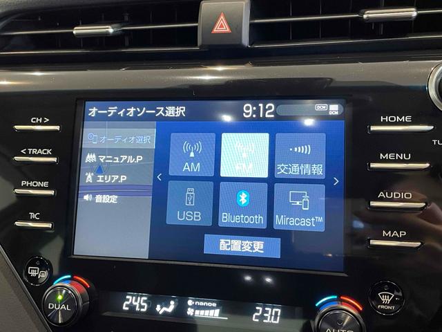 カムリ Ｇ　ＰＣＳ　ＬＤＡ　クリソナ　Ｒクルコン　ＬＥＤヘッド　フォグ　純正１７アルミ　スマートキー　Ｐスタート　デュアルＡＡＣ　運転席パワーシート　電格ミラー　ステリモ　純正ナビ　ＢＴ　バックカメラ　ＥＴＣ（12枚目）