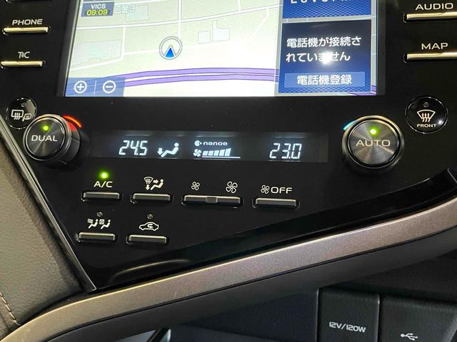 カムリ Ｇ　ＰＣＳ　ＬＤＡ　クリソナ　Ｒクルコン　ＬＥＤヘッド　フォグ　純正１７アルミ　スマートキー　Ｐスタート　デュアルＡＡＣ　運転席パワーシート　電格ミラー　ステリモ　純正ナビ　ＢＴ　バックカメラ　ＥＴＣ（28枚目）