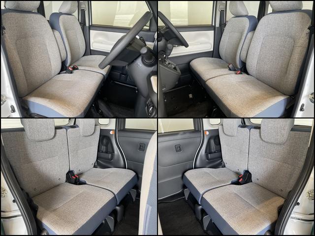 ムーヴキャンバス ストライプスX ETC バックカメラ 両側電動スライドドア ナビ TV クリアランスソナー 衝突被害軽減システム オートライト スマートキー アイドリングストップ 電動格納ミラー ベンチシート CVT(8枚目)