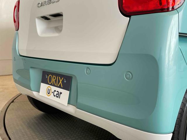 ムーヴキャンバス ストライプスX ETC バックカメラ 両側電動スライドドア ナビ TV クリアランスソナー 衝突被害軽減システム オートライト スマートキー アイドリングストップ 電動格納ミラー ベンチシート CVT(13枚目)