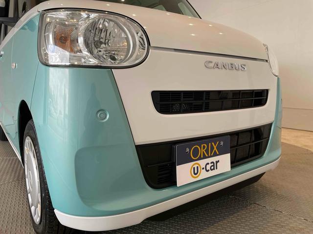 ムーヴキャンバス ストライプスX ETC バックカメラ 両側電動スライドドア ナビ TV クリアランスソナー 衝突被害軽減システム オートライト スマートキー アイドリングストップ 電動格納ミラー ベンチシート CVT(14枚目)