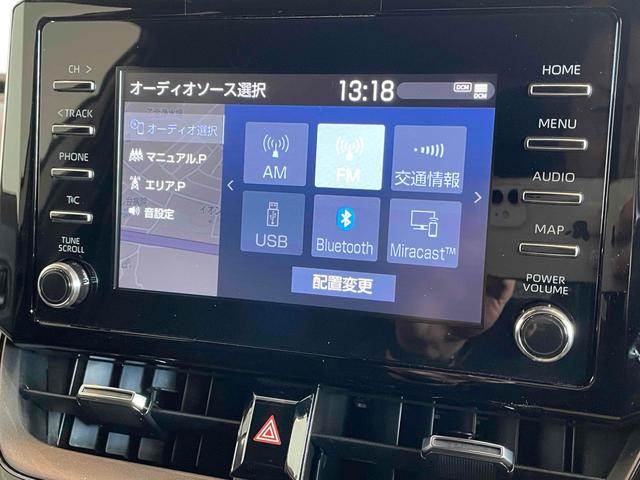 カローラクロス S ETC バックカメラ オートクルーズコントロール レーンアシスト 衝突被害軽減システム ナビ オートマチックハイビーム オートライト LEDヘッドランプ ヘッドライトウォッシャー アルミホイール(11枚目)