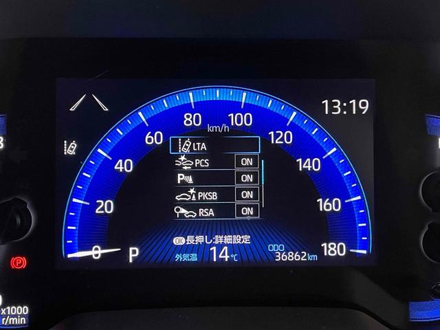 カローラクロス S ETC バックカメラ オートクルーズコントロール レーンアシスト 衝突被害軽減システム ナビ オートマチックハイビーム オートライト LEDヘッドランプ ヘッドライトウォッシャー アルミホイール(13枚目)