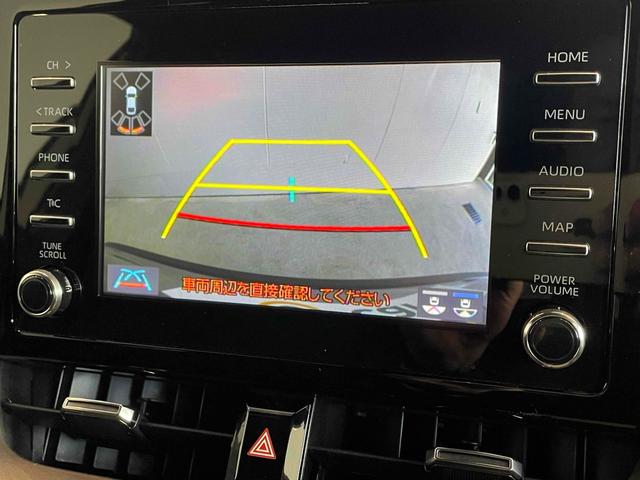 カローラクロス S ETC バックカメラ オートクルーズコントロール レーンアシスト 衝突被害軽減システム ナビ オートマチックハイビーム オートライト LEDヘッドランプ ヘッドライトウォッシャー アルミホイール(29枚目)