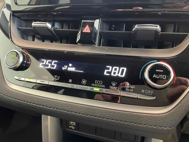 カローラクロス S ETC バックカメラ オートクルーズコントロール レーンアシスト 衝突被害軽減システム ナビ オートマチックハイビーム オートライト LEDヘッドランプ ヘッドライトウォッシャー アルミホイール(31枚目)