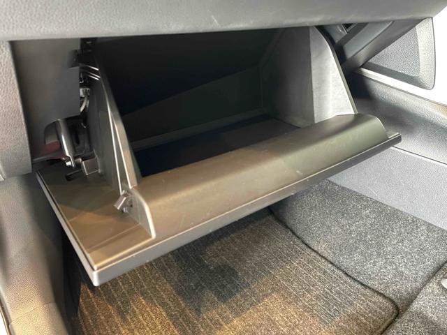 カローラクロス S ETC バックカメラ オートクルーズコントロール レーンアシスト 衝突被害軽減システム ナビ オートマチックハイビーム オートライト LEDヘッドランプ ヘッドライトウォッシャー アルミホイール(41枚目)