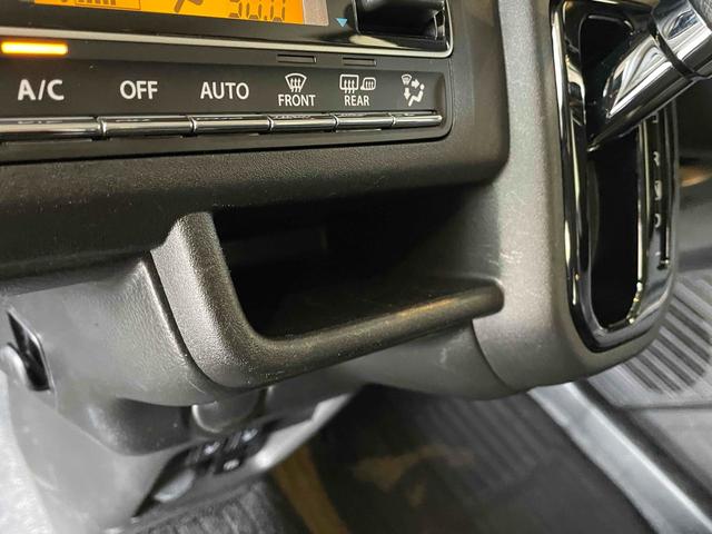 ハスラー JスタイルII DCBS レーンキープ Pセンサー ACC Iストップ LEDヘッド フォグ スマートキー Pスタート 純正15アルミ AAC シートヒーター 社外ナビ フルセグTV BT CD DVD バックカメラ(44枚目)