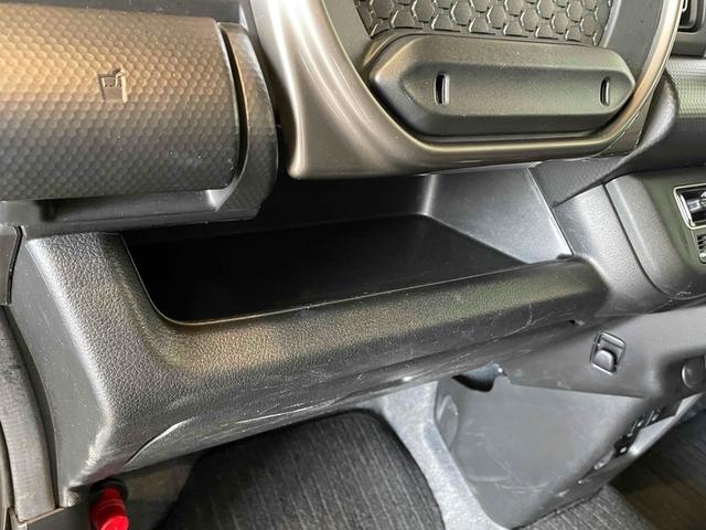 ハスラー JスタイルII DCBS レーンキープ Pセンサー ACC Iストップ LEDヘッド フォグ スマートキー Pスタート 純正15アルミ AAC シートヒーター 社外ナビ フルセグTV BT CD DVD バックカメラ(45枚目)