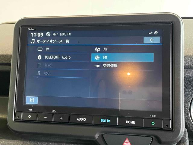 Ｎ－ＢＯＸカスタム ベースグレード　ＣＭＢＳ　レーンキープ　Ｐセンサー　ＡＣＣ　左側パワスラ　ＬＥＤヘッド　スマートキー　Ｐスタート　ＡＡＣ　シートヒーター　純正１４アルミ　ステリモ　純正ナビ　フルセグＴＶ　ＢＴ　バックカメラ　ＥＴＣ（12枚目）