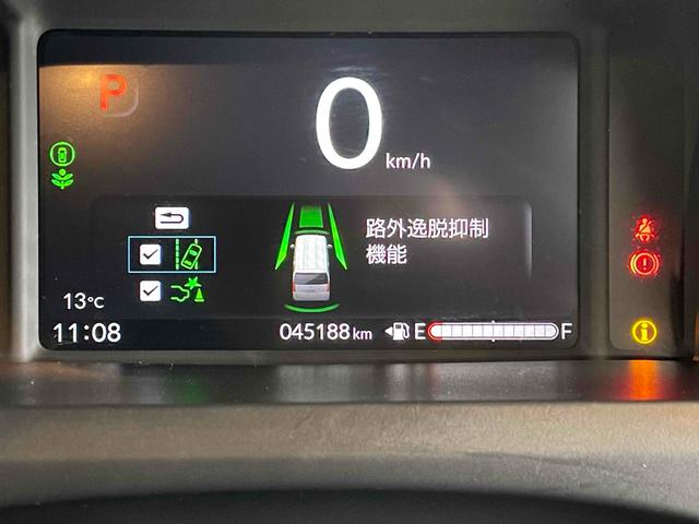 Ｎ－ＢＯＸカスタム ベースグレード　ＣＭＢＳ　レーンキープ　Ｐセンサー　ＡＣＣ　左側パワスラ　ＬＥＤヘッド　スマートキー　Ｐスタート　ＡＡＣ　シートヒーター　純正１４アルミ　ステリモ　純正ナビ　フルセグＴＶ　ＢＴ　バックカメラ　ＥＴＣ（18枚目）