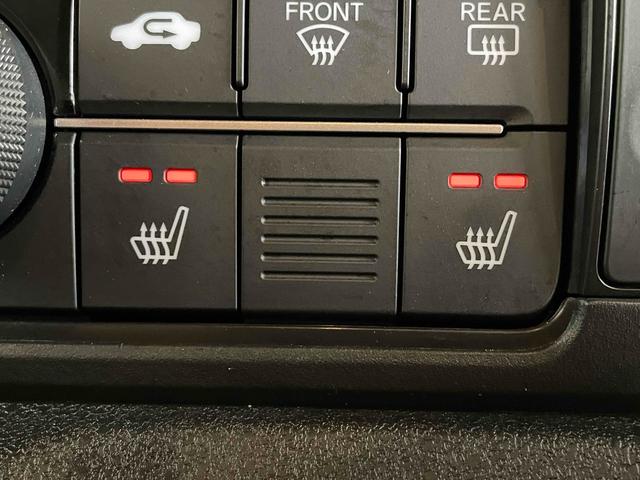 Ｎ－ＢＯＸカスタム ベースグレード　ＣＭＢＳ　レーンキープ　Ｐセンサー　ＡＣＣ　左側パワスラ　ＬＥＤヘッド　スマートキー　Ｐスタート　ＡＡＣ　シートヒーター　純正１４アルミ　ステリモ　純正ナビ　フルセグＴＶ　ＢＴ　バックカメラ　ＥＴＣ（33枚目）