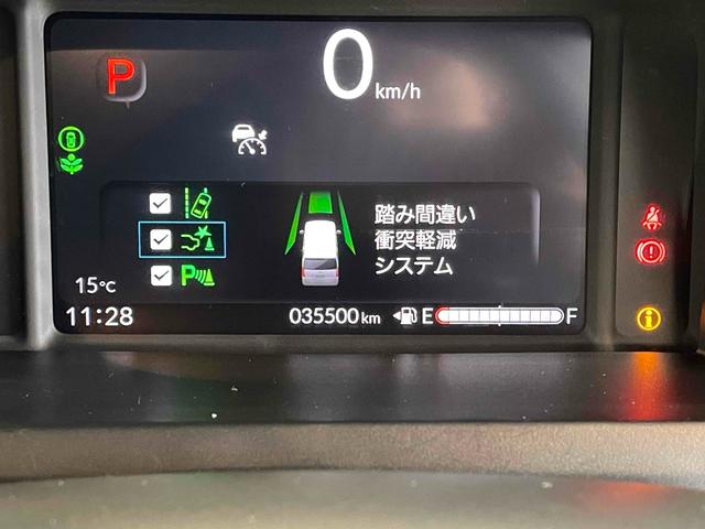 Ｎ－ＢＯＸカスタム ベースグレード　ＣＭＢＳ　レーンキープ　Ｐセンサー　ＡＣＣ　左側パワスラ　ＬＥＤヘッド　スマートキー　Ｐスタート　ＡＡＣ　シートヒーター　純正１４アルミ　ステリモ　純正ナビ　フルセグＴＶ　ＢＴ　バックカメラ　ＥＴＣ（29枚目）