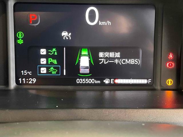 Ｎ－ＢＯＸカスタム ベースグレード　ＣＭＢＳ　レーンキープ　Ｐセンサー　ＡＣＣ　左側パワスラ　ＬＥＤヘッド　スマートキー　Ｐスタート　ＡＡＣ　シートヒーター　純正１４アルミ　ステリモ　純正ナビ　フルセグＴＶ　ＢＴ　バックカメラ　ＥＴＣ（31枚目）