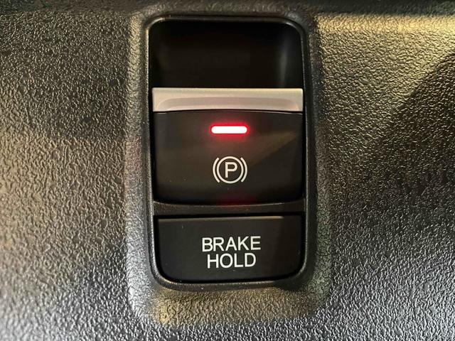 Ｎ－ＢＯＸカスタム ベースグレード　ＣＭＢＳ　レーンキープ　Ｐセンサー　ＡＣＣ　左側パワスラ　ＬＥＤヘッド　スマートキー　Ｐスタート　ＡＡＣ　シートヒーター　純正１４アルミ　ステリモ　純正ナビ　フルセグＴＶ　ＢＴ　バックカメラ　ＥＴＣ（32枚目）