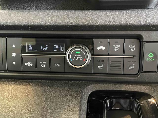 Ｎ－ＢＯＸカスタム ベースグレード　ＣＭＢＳ　レーンキープ　Ｐセンサー　ＡＣＣ　左側パワスラ　ＬＥＤヘッド　スマートキー　Ｐスタート　ＡＡＣ　シートヒーター　純正１４アルミ　ステリモ　純正ナビ　フルセグＴＶ　ＢＴ　バックカメラ　ＥＴＣ（33枚目）