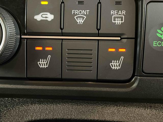 Ｎ－ＢＯＸカスタム ベースグレード　ＣＭＢＳ　レーンキープ　Ｐセンサー　ＡＣＣ　左側パワスラ　ＬＥＤヘッド　スマートキー　Ｐスタート　ＡＡＣ　シートヒーター　純正１４アルミ　ステリモ　純正ナビ　フルセグＴＶ　ＢＴ　バックカメラ　ＥＴＣ（34枚目）