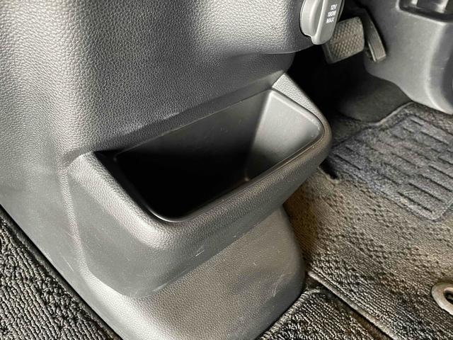 Ｎ－ＢＯＸカスタム ベースグレード　ＣＭＢＳ　レーンキープ　Ｐセンサー　ＡＣＣ　左側パワスラ　ＬＥＤヘッド　スマートキー　Ｐスタート　ＡＡＣ　シートヒーター　純正１４アルミ　ステリモ　純正ナビ　フルセグＴＶ　ＢＴ　バックカメラ　ＥＴＣ（45枚目）