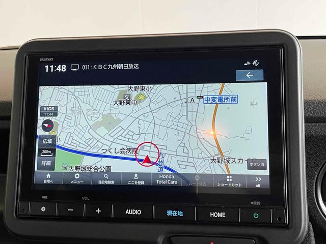 Ｎ－ＢＯＸカスタム ベースグレード　ＣＭＢＳ　レーンキープ　Ｐセンサー　ＡＣＣ　左側パワスラ　ＬＥＤヘッド　スマートキー　Ｐスタート　ＡＡＣ　シートヒーター　純正１４アルミ　ステリモ　純正ナビ　フルセグＴＶ　ＢＴ　バックカメラ　ＥＴＣ（11枚目）
