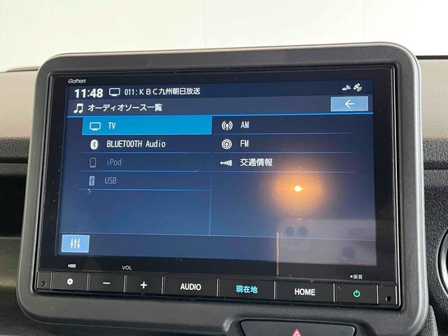 Ｎ－ＢＯＸカスタム ベースグレード　ＣＭＢＳ　レーンキープ　Ｐセンサー　ＡＣＣ　左側パワスラ　ＬＥＤヘッド　スマートキー　Ｐスタート　ＡＡＣ　シートヒーター　純正１４アルミ　ステリモ　純正ナビ　フルセグＴＶ　ＢＴ　バックカメラ　ＥＴＣ（12枚目）