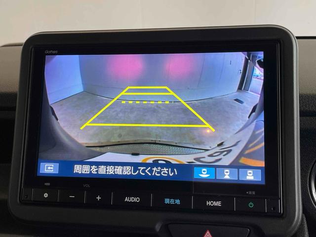 Ｎ－ＢＯＸカスタム ベースグレード　ＣＭＢＳ　レーンキープ　Ｐセンサー　ＡＣＣ　左側パワスラ　ＬＥＤヘッド　スマートキー　Ｐスタート　ＡＡＣ　シートヒーター　純正１４アルミ　ステリモ　純正ナビ　フルセグＴＶ　ＢＴ　バックカメラ　ＥＴＣ（13枚目）