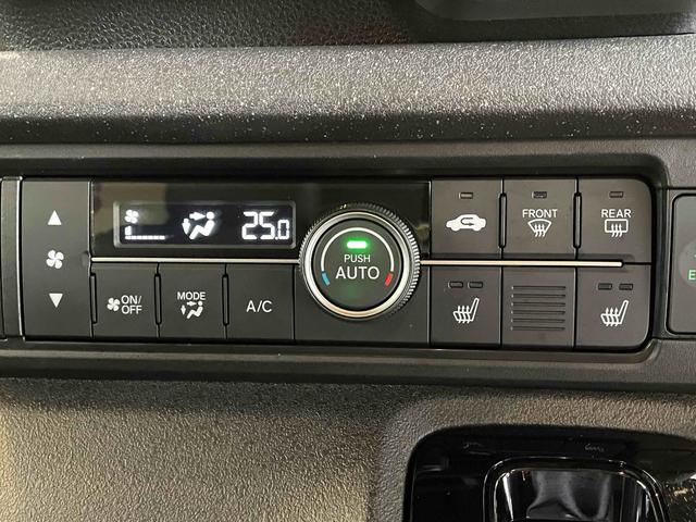 Ｎ－ＢＯＸカスタム ベースグレード　ＣＭＢＳ　レーンキープ　Ｐセンサー　ＡＣＣ　左側パワスラ　ＬＥＤヘッド　スマートキー　Ｐスタート　ＡＡＣ　シートヒーター　純正１４アルミ　ステリモ　純正ナビ　フルセグＴＶ　ＢＴ　バックカメラ　ＥＴＣ（32枚目）