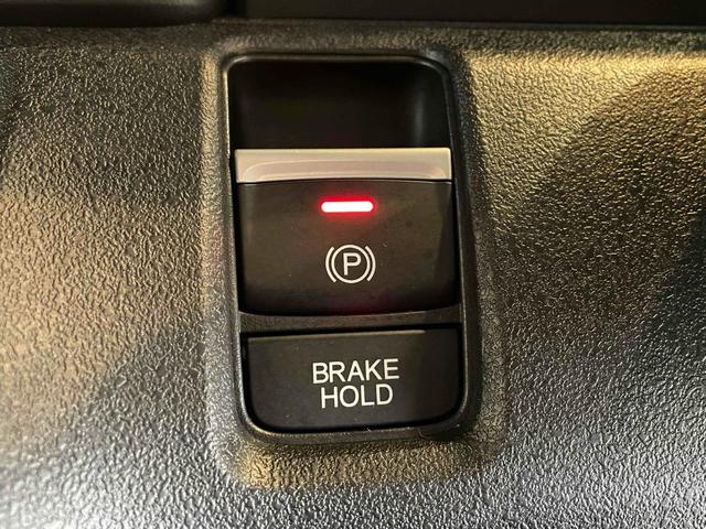 Ｎ－ＢＯＸカスタム ベースグレード　ＣＭＢＳ　レーンキープ　Ｐセンサー　ＡＣＣ　左側パワスラ　ＬＥＤヘッド　スマートキー　Ｐスタート　ＡＡＣ　シートヒーター　純正１４アルミ　ステリモ　純正ナビ　フルセグＴＶ　ＢＴ　バックカメラ　ＥＴＣ（38枚目）