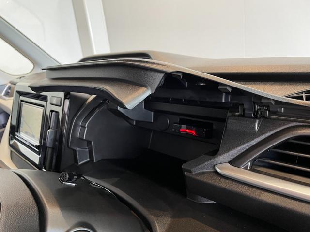 ソリオ Ｇ　ＥＴＣ　バックカメラ　ナビ　両側スライド・片側電動　クリアランスソナー　レーンアシスト　衝突被害軽減システム　スマートキー　アイドリングストップ　電動格納ミラー　ＣＶＴ　盗難防止システム（24枚目）