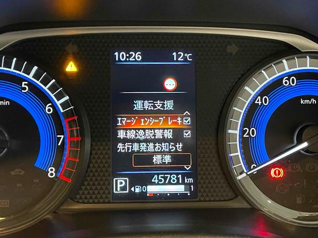 ルークス ハイウェイスター　Ｘ　エマブレ　インテリキー　左側パワスラ　車線逸脱　前後ソナー　純１４ＡＷ　ＬＥＤヘッド　フォグ　Ａライト　Ｐスタート　ステリモ　サーキュレータ　社外ナビ　フルセグ　ＢＴ　アラウンドビューモニター　ＥＴＣ（16枚目）