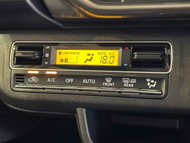 ハスラー ＪスタイルＩＩ　ＤＣＢＳ　レーンキープ　Ｐセンサー　ＡＣＣ　Ｉストップ　ＬＥＤヘッド　フォグ　スマートキー　Ｐスタート　純正１５アルミ　ＡＡＣ　シートヒーター　社外ナビ　フルセグＴＶ　ＢＴ　ＣＤ　ＤＶＤ　バックカメラ（29枚目）