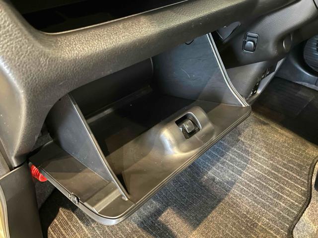 ハスラー ＪスタイルＩＩ　ＤＣＢＳ　レーンキープ　Ｐセンサー　ＡＣＣ　Ｉストップ　ＬＥＤヘッド　フォグ　スマートキー　Ｐスタート　純正１５アルミ　ＡＡＣ　シートヒーター　社外ナビ　フルセグＴＶ　ＢＴ　ＣＤ　ＤＶＤ　バックカメラ（46枚目）