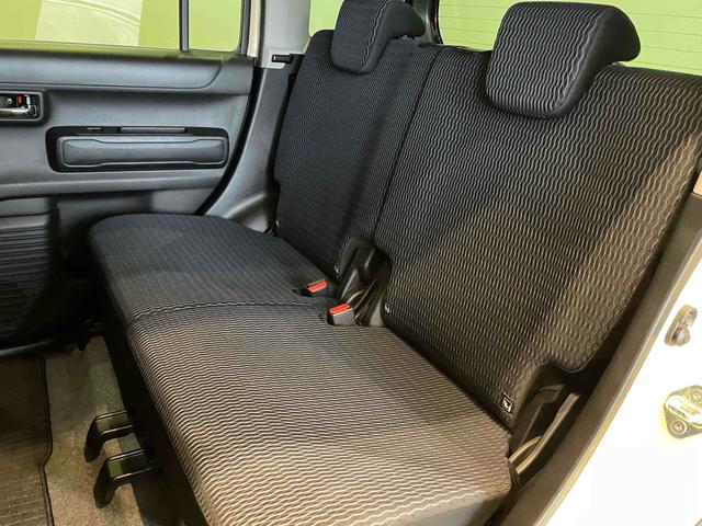 ハスラー ＪスタイルＩＩ　ＤＣＢＳ　レーンキープ　Ｐセンサー　ＡＣＣ　Ｉストップ　ＬＥＤヘッド　フォグ　スマートキー　Ｐスタート　純正１５アルミ　ＡＡＣ　シートヒーター　社外ナビ　フルセグＴＶ　ＢＴ　ＣＤ　ＤＶＤ　バックカメラ（53枚目）