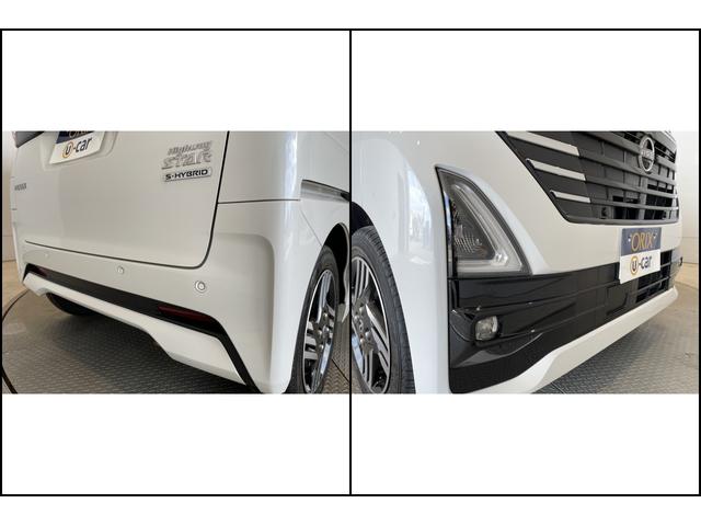 ルークス ハイウェイスター　Ｘ　エマブレ　インテリキー　左側パワスラ　車線逸脱　前後ソナー　純１４ＡＷ　ＬＥＤヘッド　フォグ　Ａライト　Ｐスタート　ステリモ　サーキュレータ　社外ナビ　フルセグ　ＢＴ　アラウンドビューモニター　ＥＴＣ（15枚目）