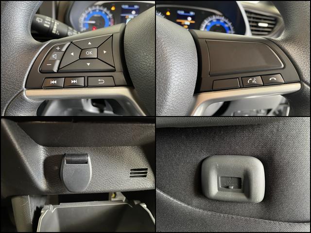 ルークス ハイウェイスター　Ｘ　エマブレ　インテリキー　左側パワスラ　車線逸脱　前後ソナー　純１４ＡＷ　ＬＥＤヘッド　フォグ　Ａライト　Ｐスタート　ステリモ　サーキュレータ　社外ナビ　フルセグ　ＢＴ　アラウンドビューモニター　ＥＴＣ（26枚目）