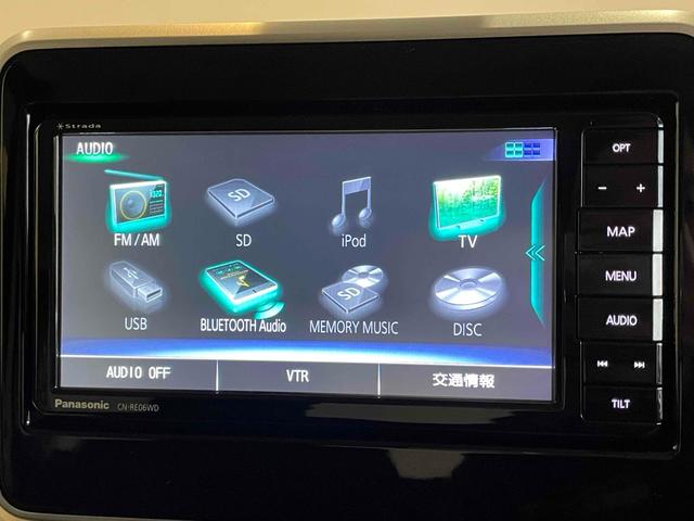 スペーシア ハイブリッドＸ　ＤＣＢＳ　レーンキープ　Ｐセンサー　両側パワスラ　Ｉストップ　スマートキー　Ｐスタート　ＡＡＣ　運転席シートヒーター　オートライト　電格ミラー　セキュリティ　社外ナビ　フルセグＴＶ　ＢＴ　ＣＤ　ＤＶＤ（12枚目）